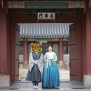 예인방 | 한미커플 결혼식 후기_경복궁 한복 촬영 (한복 대여+작가님 강추 내돈내산후기)