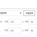 강동-길동-1275 이미지