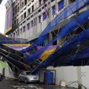 한국공항공사 울산지사 이미지