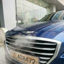 제네시스 이미지