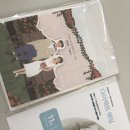 드메모아 | [다이렉트박람회] 방문 및 드메 계약 후기