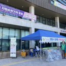 새마을가게 이미지