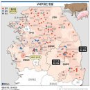 박영석농장 이미지