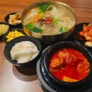묵묵김치찜