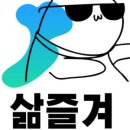 상욱농장 이미지