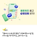 강남푸른안과의원 이미지