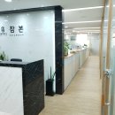 이상철이비인후과 | 공금횡령죄 형량 변호사 중요성