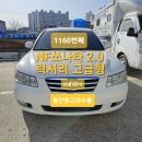 유니무역상사 이미지