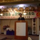 한림중학교 Daum카페