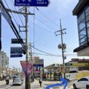 배산주유소 이미지