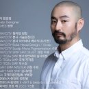 고도카클리닉 | 두피문신, 그레이시티와 함께 인천에서 탈모 문제 해결하기