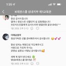 명성태권도 이미지
