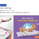 지니뜰 네이버블로그