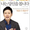 ２１세기여행사자 이미지