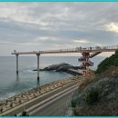 등기산스카이워크 이미지