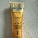 현대합성공업(18061) | [염색 후기] 바쁜 직장인을 위한 5분 순삭 염색! '보스티나 더 플러스'