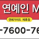 동성로모텔 이미지