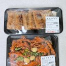 노브랜드 춘천 만천점 이미지