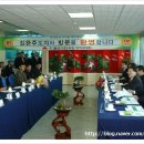 (주)코리아더커드 이미지