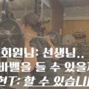 사파동280 이미지