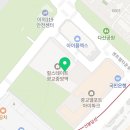 위드아이소아청소년과의원 이미지