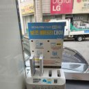 세븐일레븐 여수학동2호점 이미지