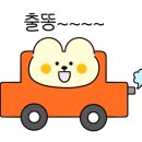 두디아블