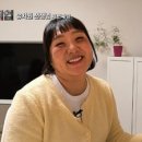 (주)토로코리아 인사이트코리아