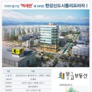 폴리프라자1 이미지