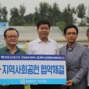 평택-평택-16 이미지