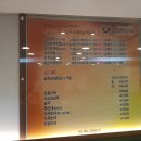 오가네 찹쌀순대