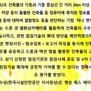 미르이엔지 이미지