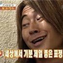 해피클럽
