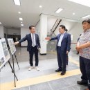 웅포문화체육센터 국제뉴스