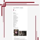 호미문학대전 이미지