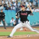 99 한국정경신문