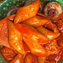 빨강고구마떡볶이