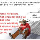 찐퍼
