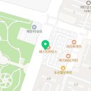 주공그린빌 5단지 | 햇살과 잘 어울리는 베란다 인테리어 주공그린빌5단지아파트 광폭 우드룩 블라인드 시공 후기