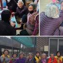 행정2리 경로당 이미지