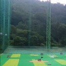 일진스포츠센터 | [골프] 여수 조이골프연습장, 조이스포츠센터(인도어,실외연습장)