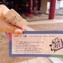 KBS | 개그콘서트 방청 후기 크리스마스 이브 KBS 공개홀