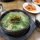 옛날토속왕순대 이미지