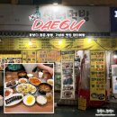 김밥천국동대 | 대구여행 동대구역 가볼만한곳 꽃보다 청춘 배우들이 반한 가성비 끝판왕 노포, 장터먹방