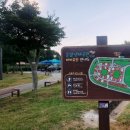 문암생태공원(관리사무소) 이미지