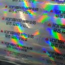 초이스스크린골프 이미지