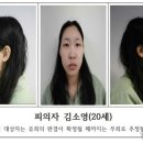 란모텔 뉴스1