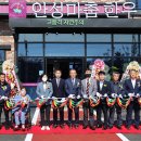 안성마춤 한우 갤러리 이미지