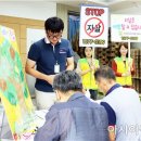 고창아시아마트 이미지