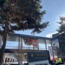 동삼동지역아동센터옹달샘 | 뮤지컬 〈이상한 과자가게 전천당 4 - 정체불명의 손님〉